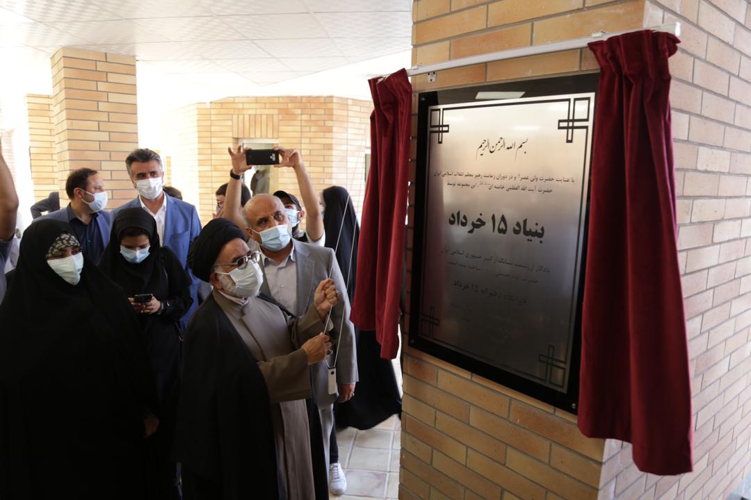 WhatsApp Image 2021-04-27 at 10.24.32