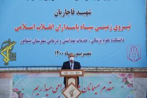 WhatsApp Image 2021-09-01 at 14.28.14 (6)