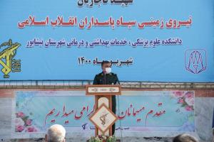 WhatsApp Image 2021-09-01 at 14.28.14 (5)