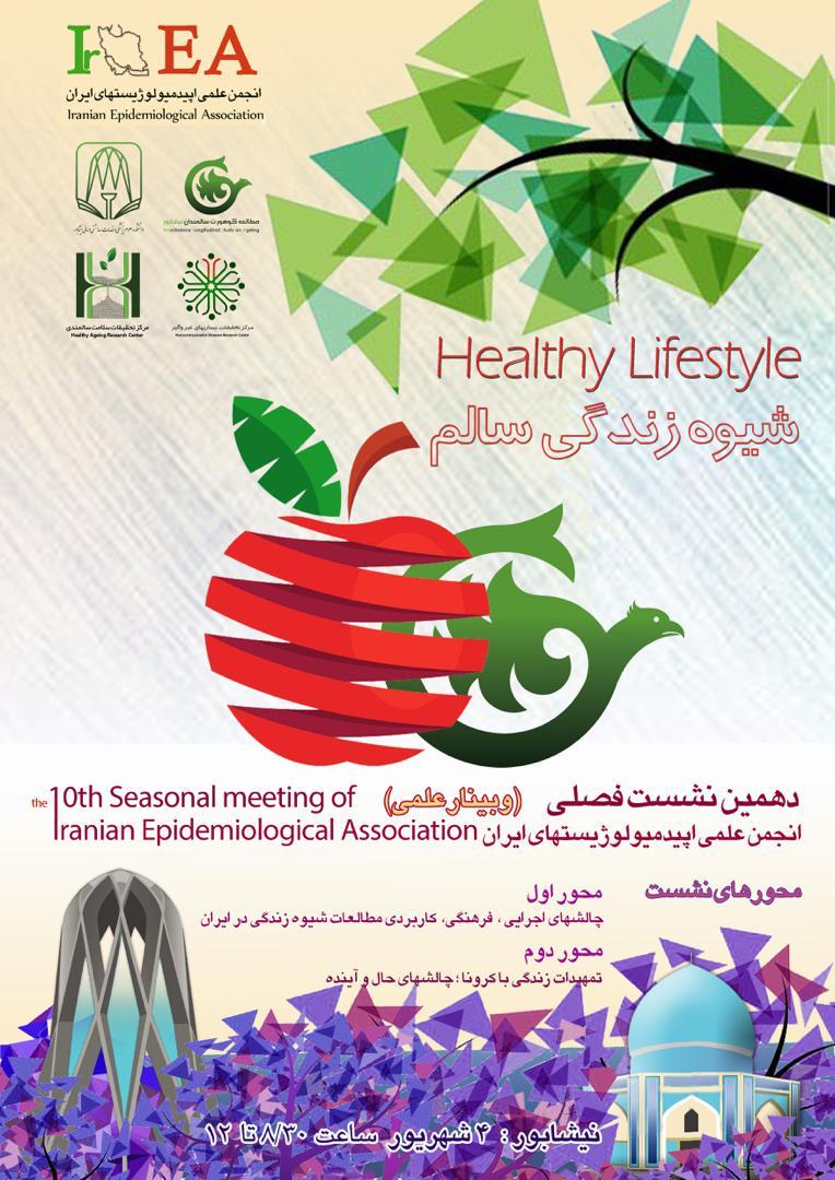 WhatsApp Image 2020 08 15 at 11.10.34 AM