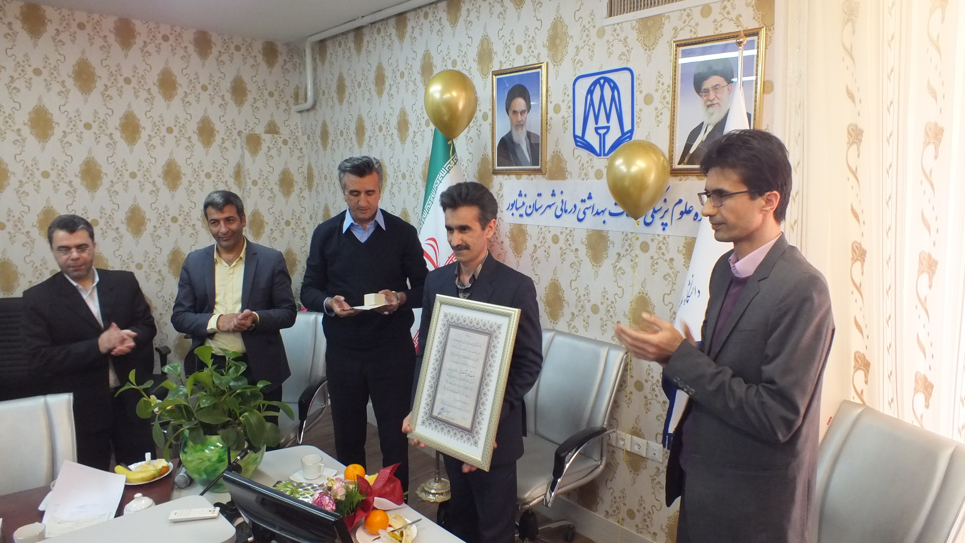 مراسم تودیع مدیر توسعه سازمان و منابع انسانی  برگزار شد